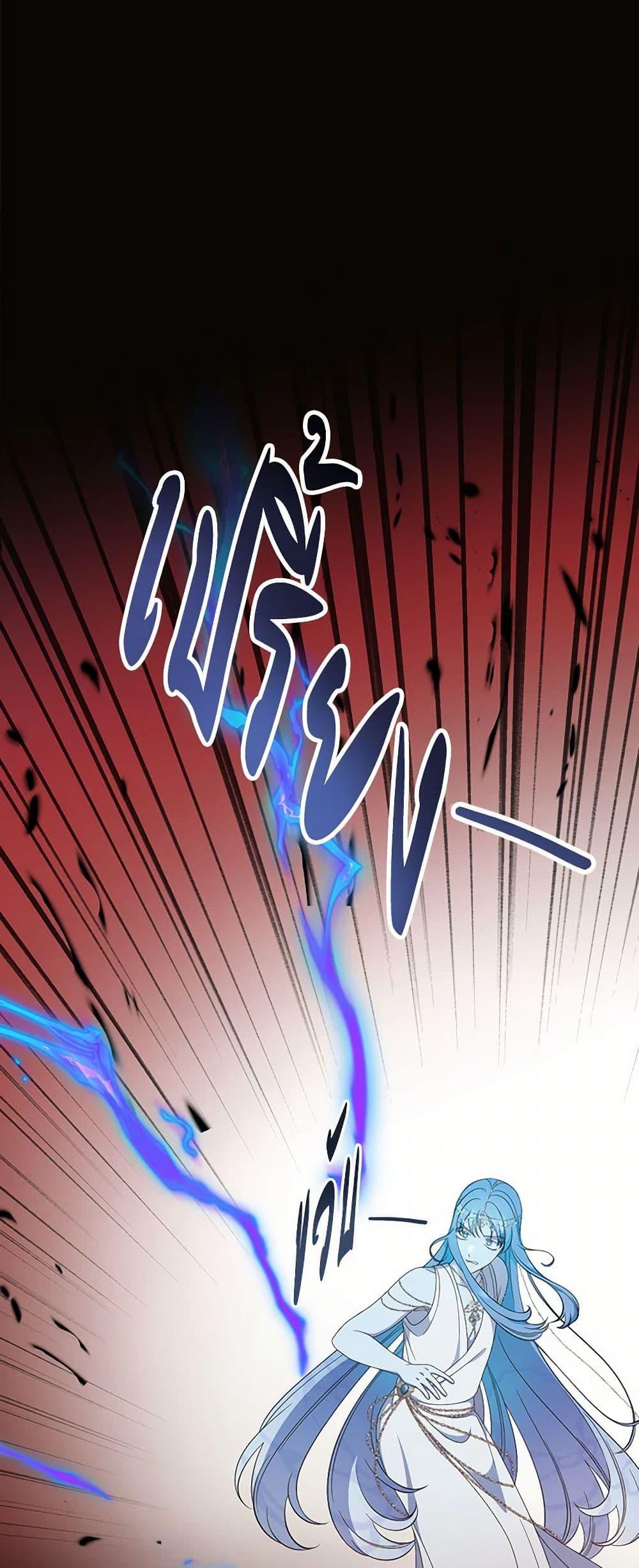 Manga-lc-com อ่านมังงะ อ่านการ์ตูน ออนไลน์ ฟรี Duchess in the Glass House ตอนที่ 1 2 3 4 5 6 7 8 9 10 11 12 13 14 ฟรี ไม่มีโฆษณา Manga-lc - อ่าน มังงะ อ่าน การ์ตูน ออนไลน์ อ่านมังงะ ฟรี