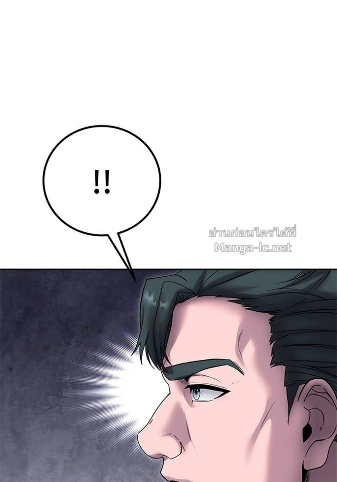 Doujin-Lc- อ่าน โดจิน มังฮวา เกาหลี ญี่ปุ่น จีน แปลไทย แกร่งเกินผู้กล้า แต่ซ่าไม่ได้ ตอนที่ 1 2 3 4 5 6 7 8 9 10 11 12 13 14 ฟรี ไม่มีโฆษณา อ่าน โดจิน Manhwa เกาหลี ญี่ปุ่น จีน เรามีครบ คัดมาให้เน้นๆ โดจิน 18+ รับประกันความฟินโดย Doujin Lc