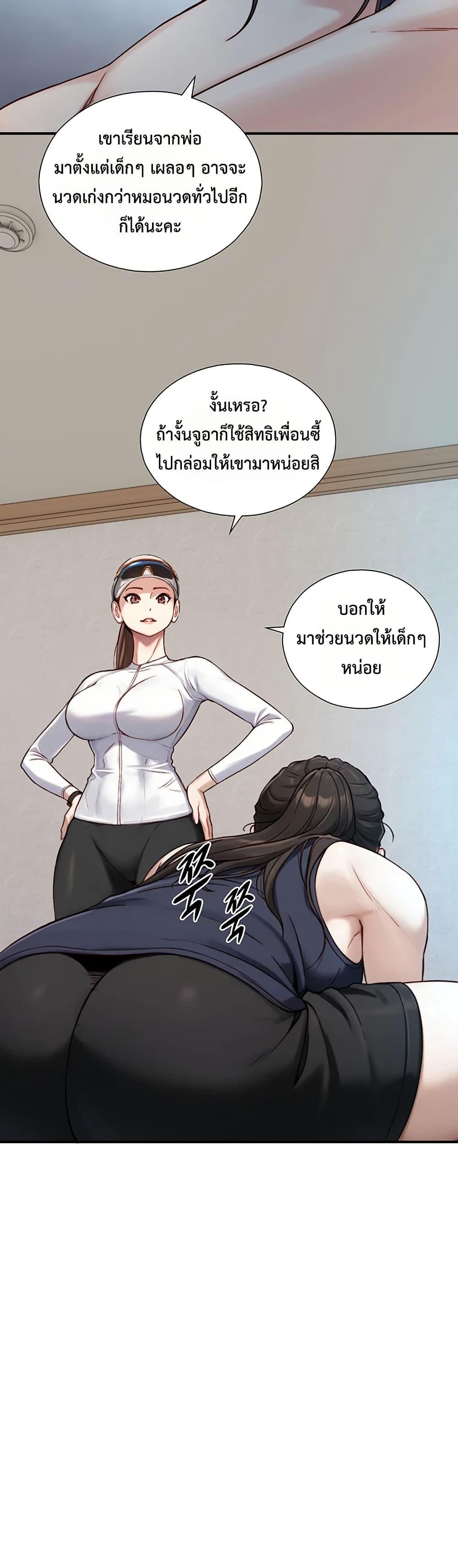 Doujin-Lc- อ่าน โดจิน มังฮวา เกาหลี ญี่ปุ่น จีน แปลไทย Like Father ตอนที่ 1 2 3 4 5 6 7 8 9 10 11 12 13 14 ฟรี ไม่มีโฆษณา อ่าน โดจิน Manhwa เกาหลี ญี่ปุ่น จีน เรามีครบ คัดมาให้เน้นๆ โดจิน 18+ รับประกันความฟินโดย  Doujin Lc