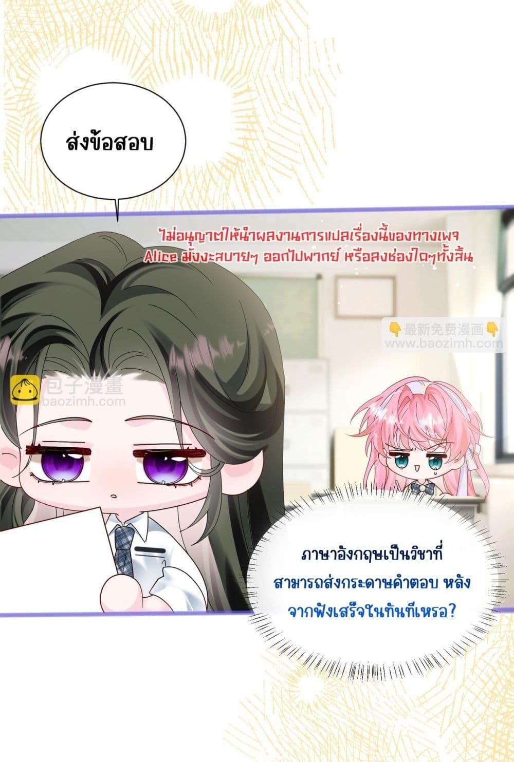 Manga-lc-com อ่านมังงะ อ่านการ์ตูน ออนไลน์ ฟรี Dressedasthe ตอนที่ 1 2 3 4 5 6 7 8 9 10 11 12 13 14 ฟรี ไม่มีโฆษณา Manga-lc - อ่าน มังงะ อ่าน การ์ตูน ออนไลน์ อ่านมังงะ ฟรี