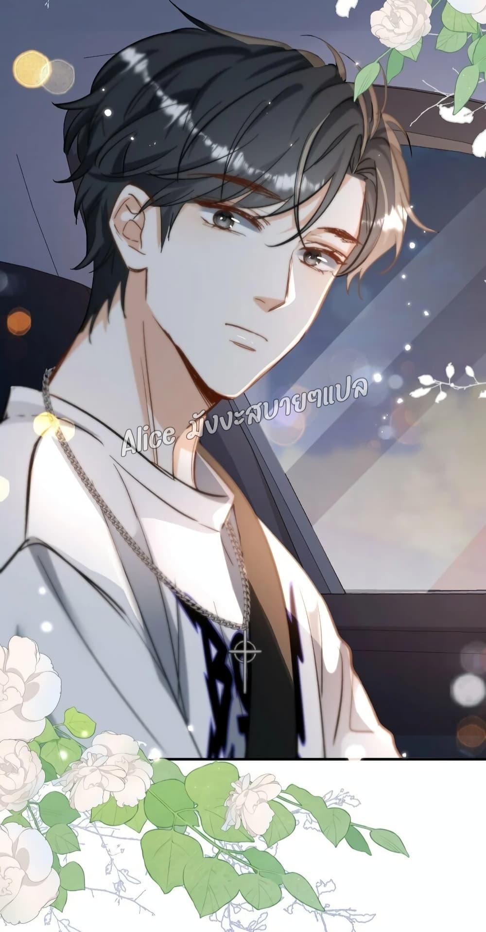 Manga-lc-com อ่านมังงะ อ่านการ์ตูน ออนไลน์ ฟรี SheHasAlways ตอนที่ 1 2 3 4 5 6 7 8 9 10 11 12 13 14 ฟรี ไม่มีโฆษณา Manga-lc - อ่าน มังงะ อ่าน การ์ตูน ออนไลน์ อ่านมังงะ ฟรี