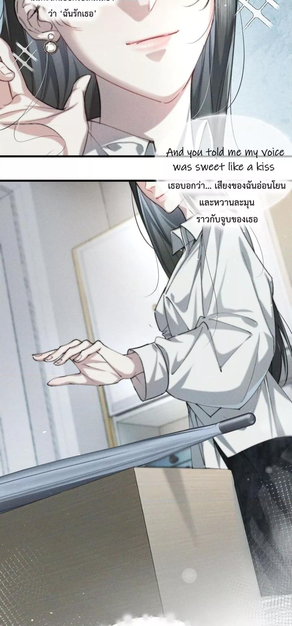 Manga-lc-com อ่านมังงะ อ่านการ์ตูน ออนไลน์ ฟรี Rainstorm–ฝนย ตอนที่ 1 2 3 4 5 6 7 8 9 10 11 12 13 14 ฟรี ไม่มีโฆษณา Manga-lc - อ่าน มังงะ อ่าน การ์ตูน ออนไลน์ อ่านมังงะ ฟรี