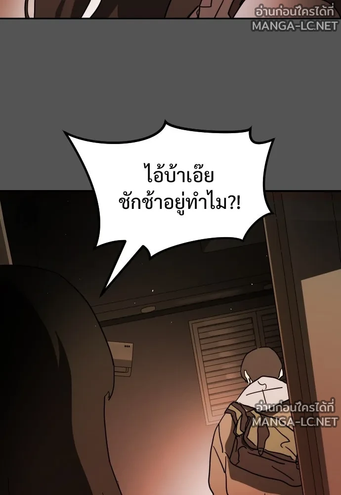 Manga-lc-com อ่านมังงะ อ่านการ์ตูน ออนไลน์ ฟรี วันดีคืนดี โซลก็ ตอนที่ 1 2 3 4 5 6 7 8 9 10 11 12 13 14 ฟรี ไม่มีโฆษณา Manga-lc - อ่าน มังงะ อ่าน การ์ตูน ออนไลน์ อ่านมังงะ ฟรี