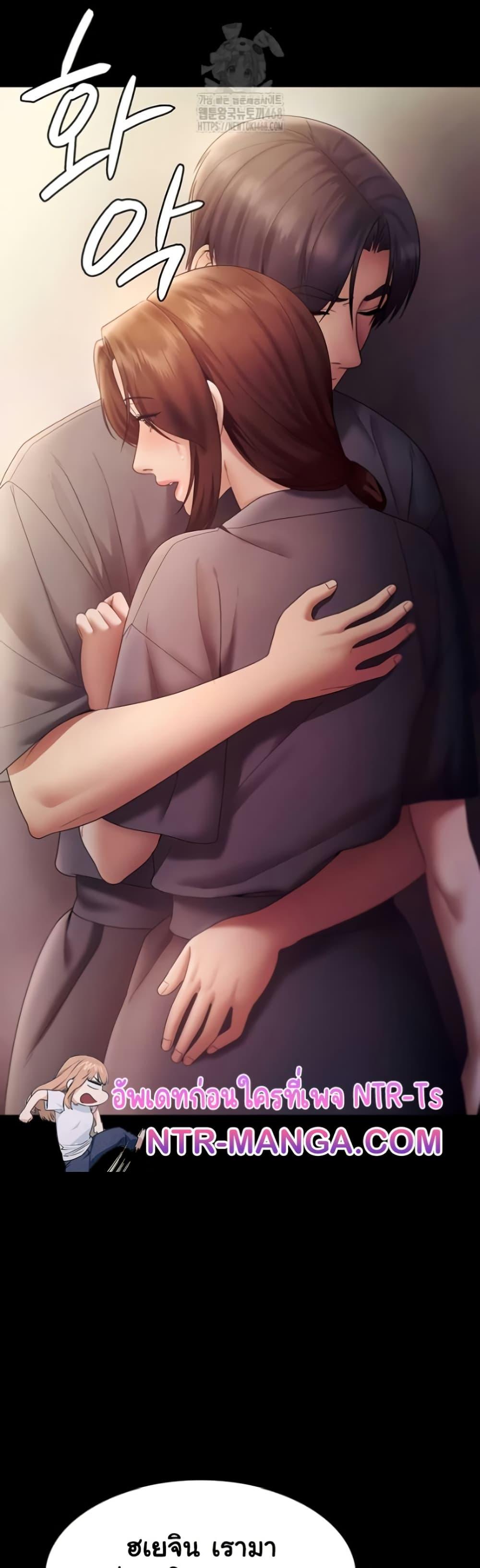 Doujin-Lc- อ่าน โดจิน มังฮวา เกาหลี ญี่ปุ่น จีน แปลไทย The Chairman’s Wife ตอนที่ 1 2 3 4 5 6 7 8 9 10 11 12 13 14 ฟรี ไม่มีโฆษณา อ่าน โดจิน Manhwa เกาหลี ญี่ปุ่น จีน เรามีครบ คัดมาให้เน้นๆ โดจิน 18+ รับประกันความฟินโดย  Doujin Lc