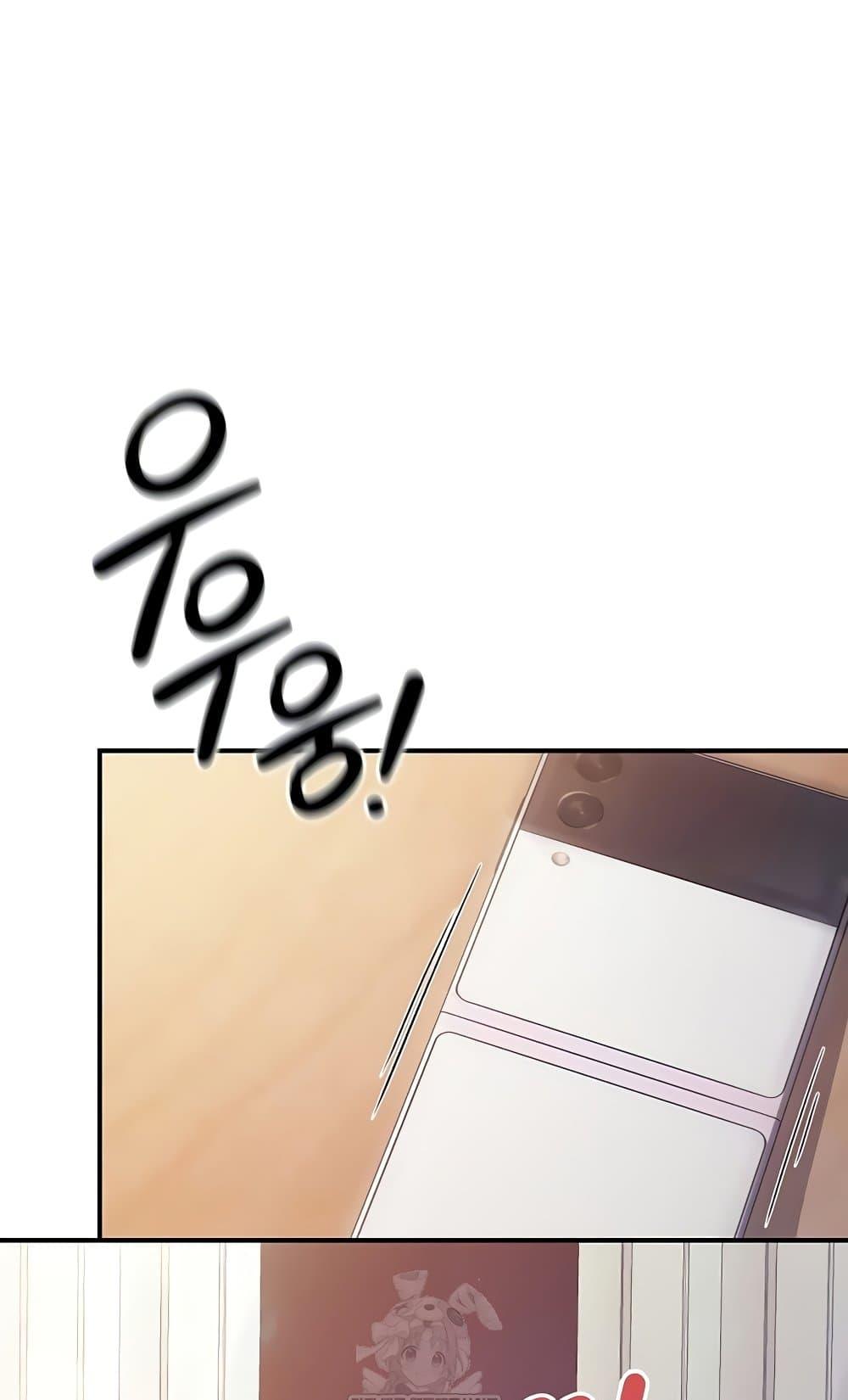 Doujin-Lc- อ่าน โดจิน มังฮวา เกาหลี ญี่ปุ่น จีน แปลไทย I am The Only ตอนที่ 1 2 3 4 5 6 7 8 9 10 11 12 13 14 ฟรี ไม่มีโฆษณา อ่าน โดจิน Manhwa เกาหลี ญี่ปุ่น จีน เรามีครบ คัดมาให้เน้นๆ โดจิน 18+ รับประกันความฟินโดย  Doujin Lc