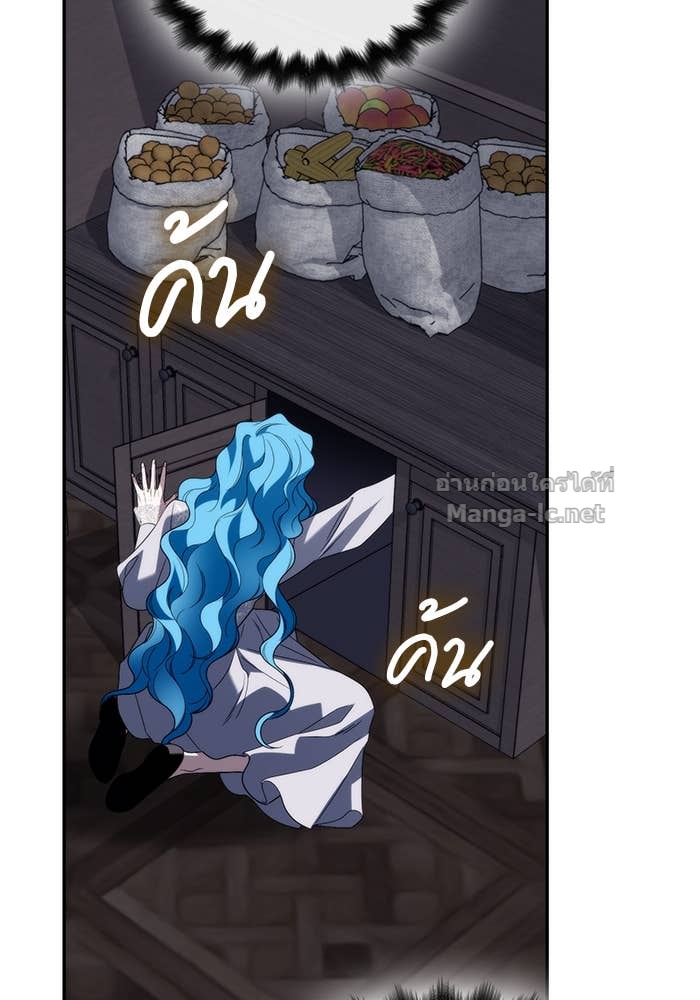 Doujin-Lc- อ่าน โดจิน มังฮวา เกาหลี ญี่ปุ่น จีน แปลไทย สตรีไร้รักแห่งตระกูลสูงศักดิ์ ตอนที่ 1 2 3 4 5 6 7 8 9 10 11 12 13 14 ฟรี ไม่มีโฆษณา อ่าน โดจิน Manhwa เกาหลี ญี่ปุ่น จีน เรามีครบ คัดมาให้เน้นๆ โดจิน 18+ รับประกันความฟินโดย Doujin Lc