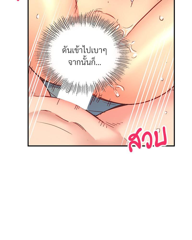 Doujin-Lc- อ่าน โดจิน มังฮวา เกาหลี ญี่ปุ่น จีน แปลไทย Playing On Hard Mode ตอนที่ 1 2 3 4 5 6 7 8 9 10 11 12 13 14 ฟรี ไม่มีโฆษณา อ่าน โดจิน Manhwa เกาหลี ญี่ปุ่น จีน เรามีครบ คัดมาให้เน้นๆ โดจิน 18+ รับประกันความฟินโดย  Doujin Lc