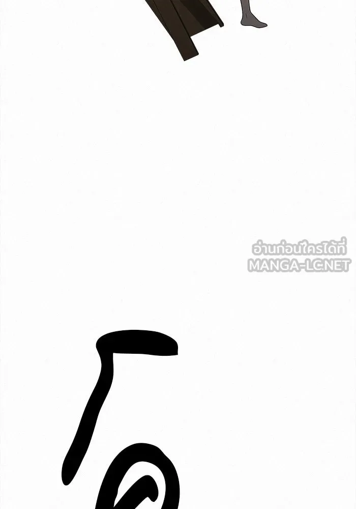 ปฏิบัติการรักวุ่นหัวใจ ตอนที่ 22 รูปที่ 60