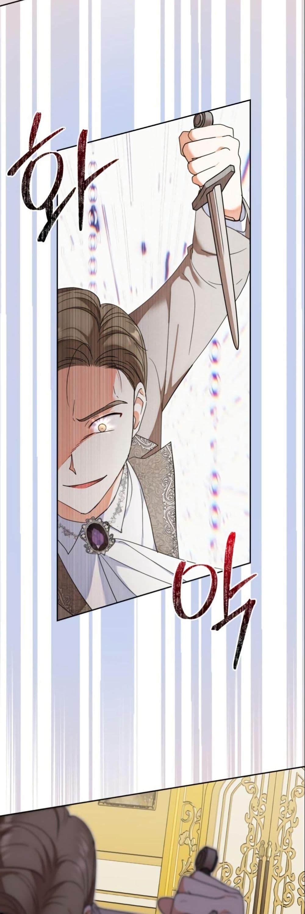 Manga-lc-com อ่านมังงะ อ่านการ์ตูน ออนไลน์ ฟรี The Sister Who Once Hated Me Now Loves Me ตอนที่ 1 2 3 4 5 6 7 8 9 10 11 12 13 14 ฟรี ไม่มีโฆษณา Manga-lc - อ่าน มังงะ อ่าน การ์ตูน ออนไลน์ อ่านมังงะ ฟรี