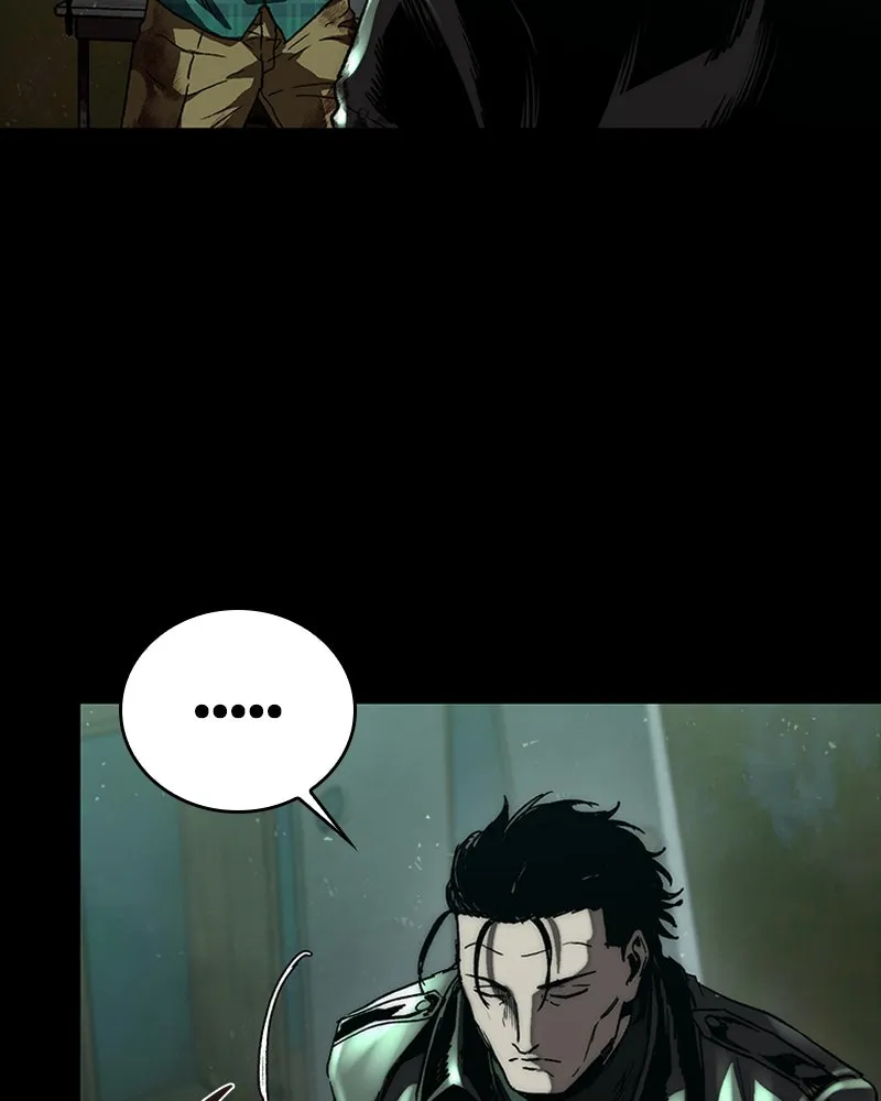 เกาลูน  ซาโรกา ตอนที่ 27 รูปที่ 97