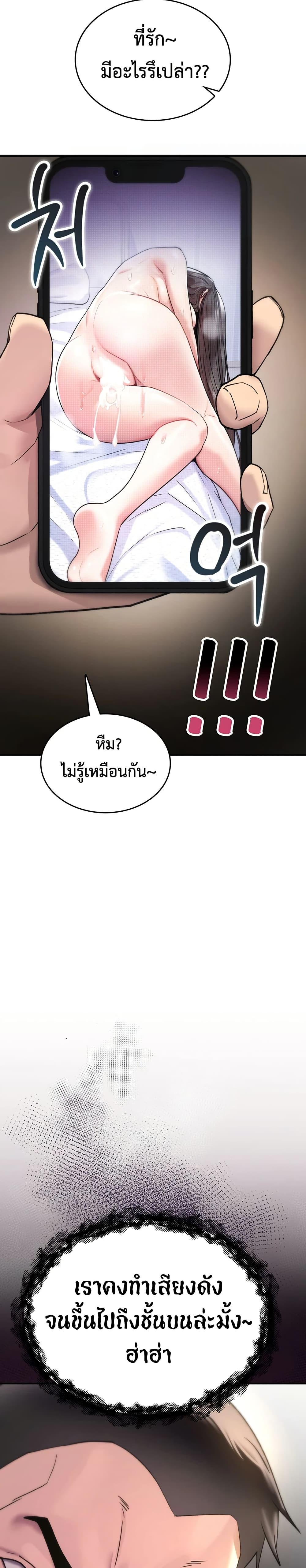 Doujin-Lc- อ่าน โดจิน มังฮวา เกาหลี ญี่ปุ่น จีน แปลไทย It Will Never ตอนที่ 1 2 3 4 5 6 7 8 9 10 11 12 13 14 ฟรี ไม่มีโฆษณา อ่าน โดจิน Manhwa เกาหลี ญี่ปุ่น จีน เรามีครบ คัดมาให้เน้นๆ โดจิน 18+ รับประกันความฟินโดย  Doujin Lc