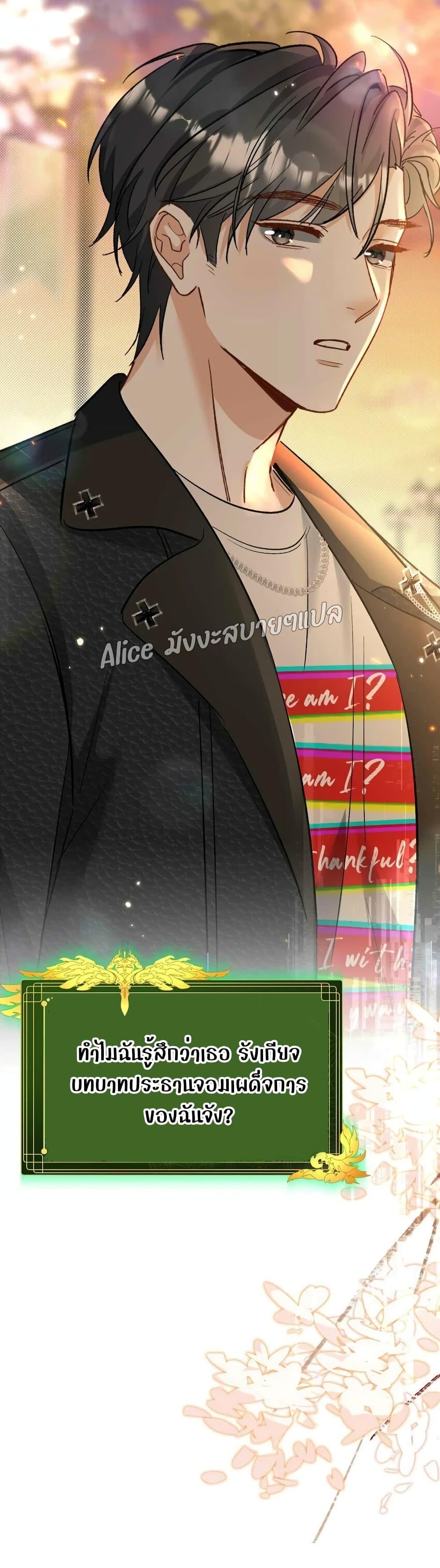 Manga-lc-com อ่านมังงะ อ่านการ์ตูน ออนไลน์ ฟรี SheHasAlways ตอนที่ 1 2 3 4 5 6 7 8 9 10 11 12 13 14 ฟรี ไม่มีโฆษณา Manga-lc - อ่าน มังงะ อ่าน การ์ตูน ออนไลน์ อ่านมังงะ ฟรี