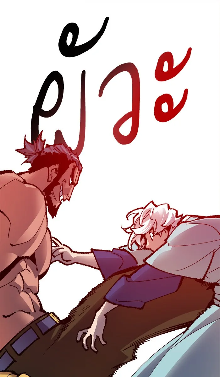 ยอดคนเลเวลทะลุ ตอนที่ 55 ฮิวมานอยด์ (1) รูปที่ 107