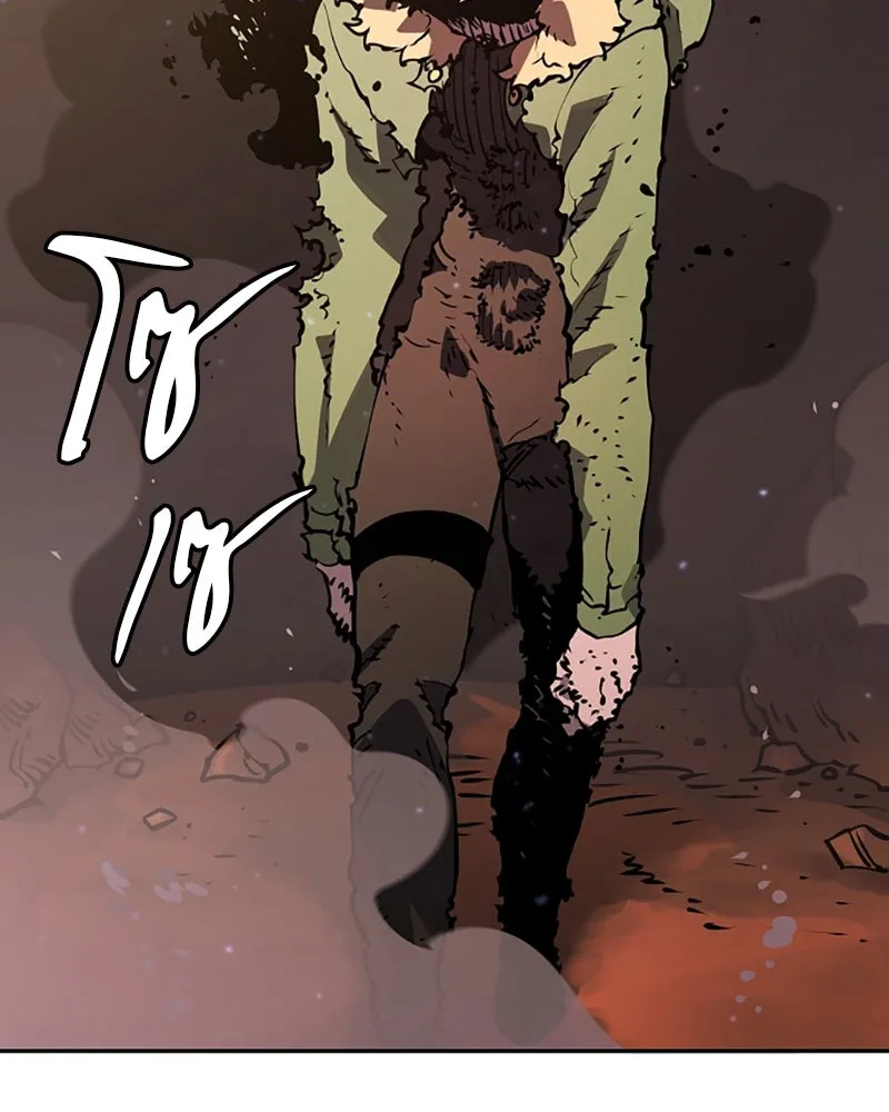 Player ตอนที่ 33 รูปที่ 31