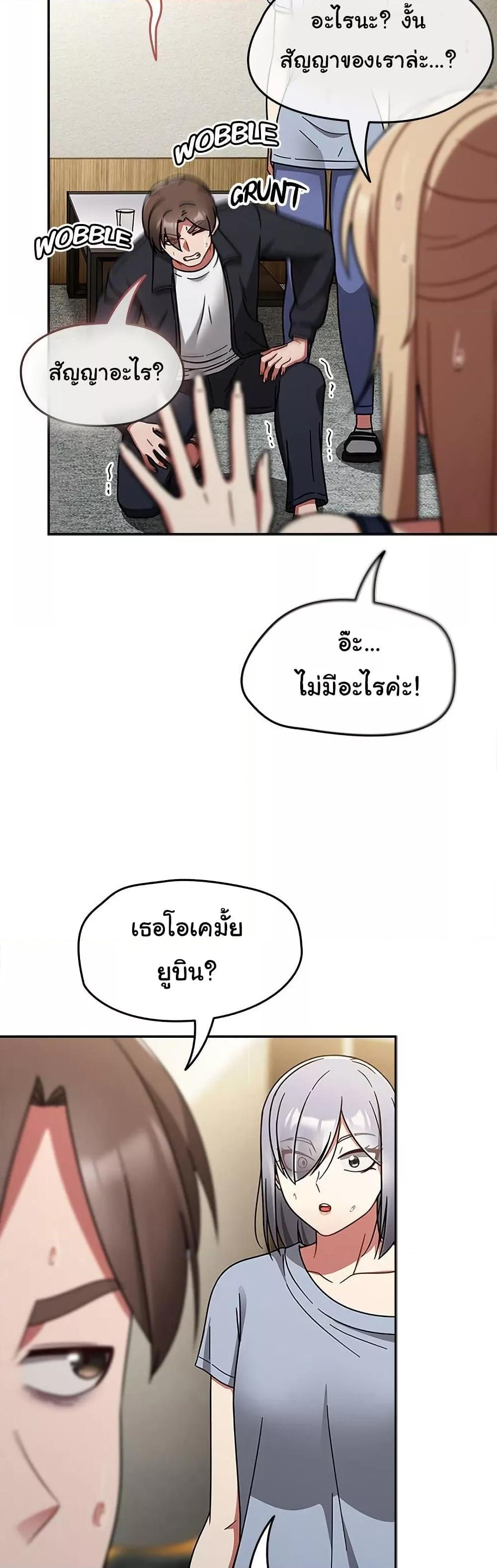 Doujin-Lc- อ่าน โดจิน มังฮวา เกาหลี ญี่ปุ่น จีน แปลไทย Ground and Pound ตอนที่ 1 2 3 4 5 6 7 8 9 10 11 12 13 14 ฟรี ไม่มีโฆษณา อ่าน โดจิน Manhwa เกาหลี ญี่ปุ่น จีน เรามีครบ คัดมาให้เน้นๆ โดจิน 18+ รับประกันความฟินโดย  Doujin Lc