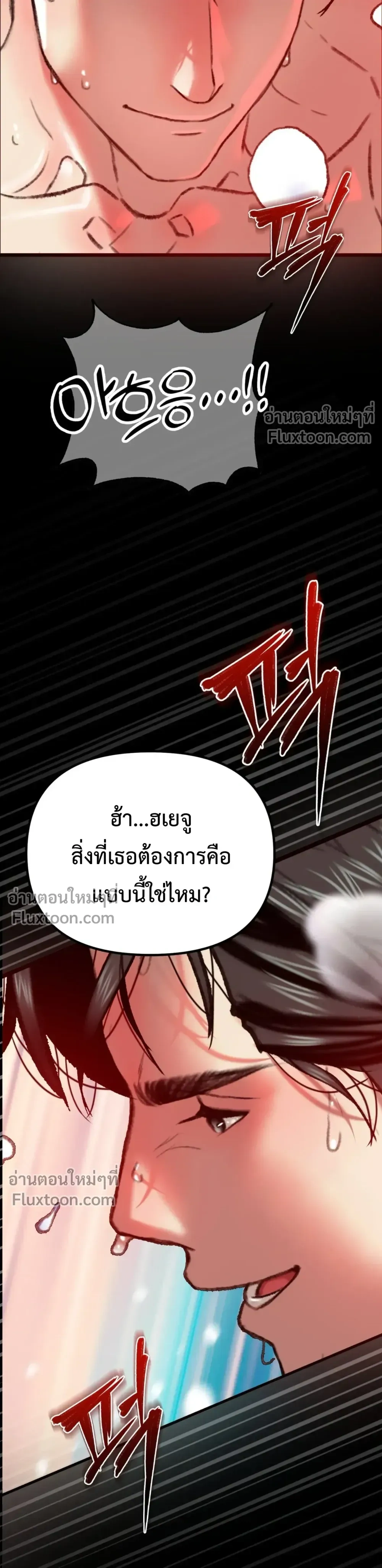 Doujin-Lc- อ่าน โดจิน มังฮวา เกาหลี ญี่ปุ่น จีน แปลไทย Pervert Picking Perverts คนวิปริตที่เลือกคบแต่คนวิปริตด้วยกัน ตอนที่ 1 2 3 4 5 6 7 8 9 10 11 12 13 14 ฟรี ไม่มีโฆษณา อ่าน โดจิน Manhwa เกาหลี ญี่ปุ่น จีน เรามีครบ คัดมาให้เน้นๆ โดจิน 18+ รับประกันความฟินโดย  Doujin Lc