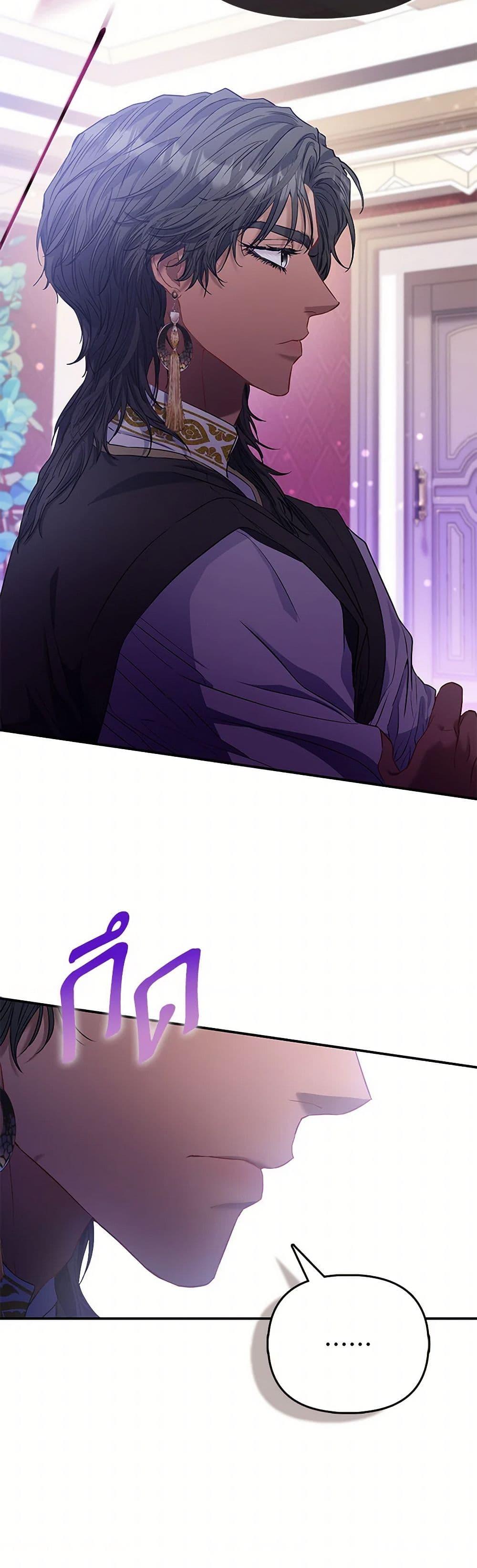 Manga-lc-com อ่านมังงะ อ่านการ์ตูน ออนไลน์ ฟรี I’m the Princess of All ตอนที่ 1 2 3 4 5 6 7 8 9 10 11 12 13 14 ฟรี ไม่มีโฆษณา Manga-lc - อ่าน มังงะ อ่าน การ์ตูน ออนไลน์ อ่านมังงะ ฟรี