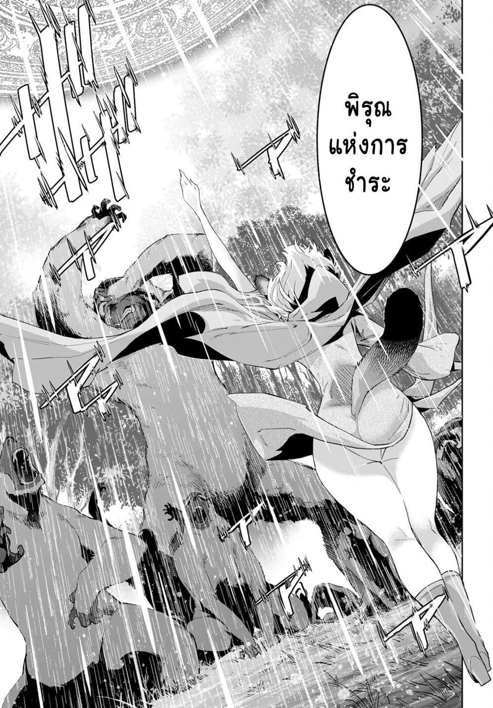 Manga-lc-com อ่านมังงะ อ่านการ์ตูน ออนไลน์ ฟรี Game of Familia Kazoku Senki ตอนที่ 1 2 3 4 5 6 7 8 9 10 11 12 13 14 ฟรี ไม่มีโฆษณา Manga-lc - อ่าน มังงะ อ่าน การ์ตูน ออนไลน์ อ่านมังงะ ฟรี