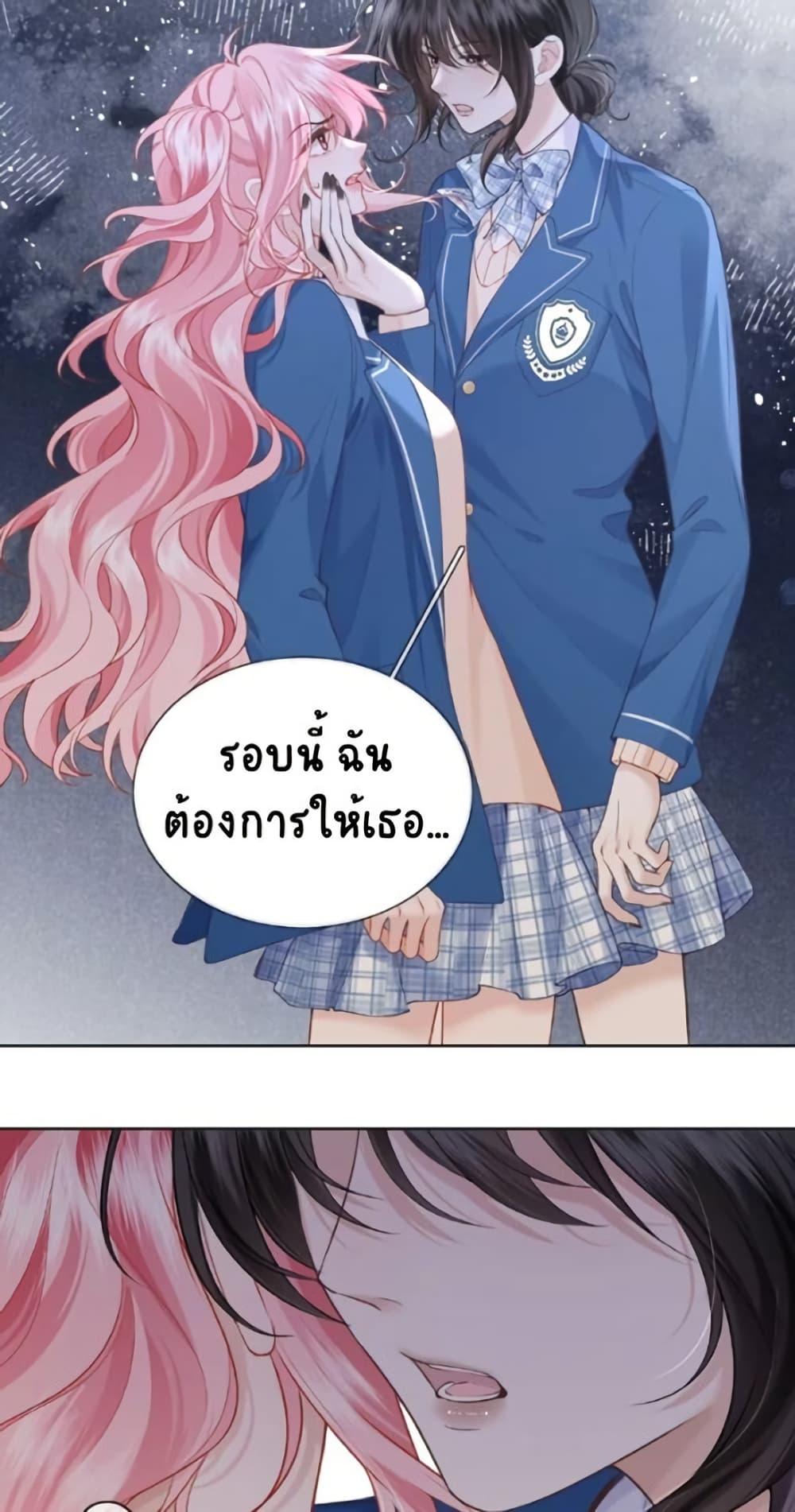 Manga-lc-com อ่านมังงะ อ่านการ์ตูน ออนไลน์ ฟรี My Sickly Sister Always Misses Me ตอนที่ 1 2 3 4 5 6 7 8 9 10 11 12 13 14 ฟรี ไม่มีโฆษณา Manga-lc - อ่าน มังงะ อ่าน การ์ตูน ออนไลน์ อ่านมังงะ ฟรี