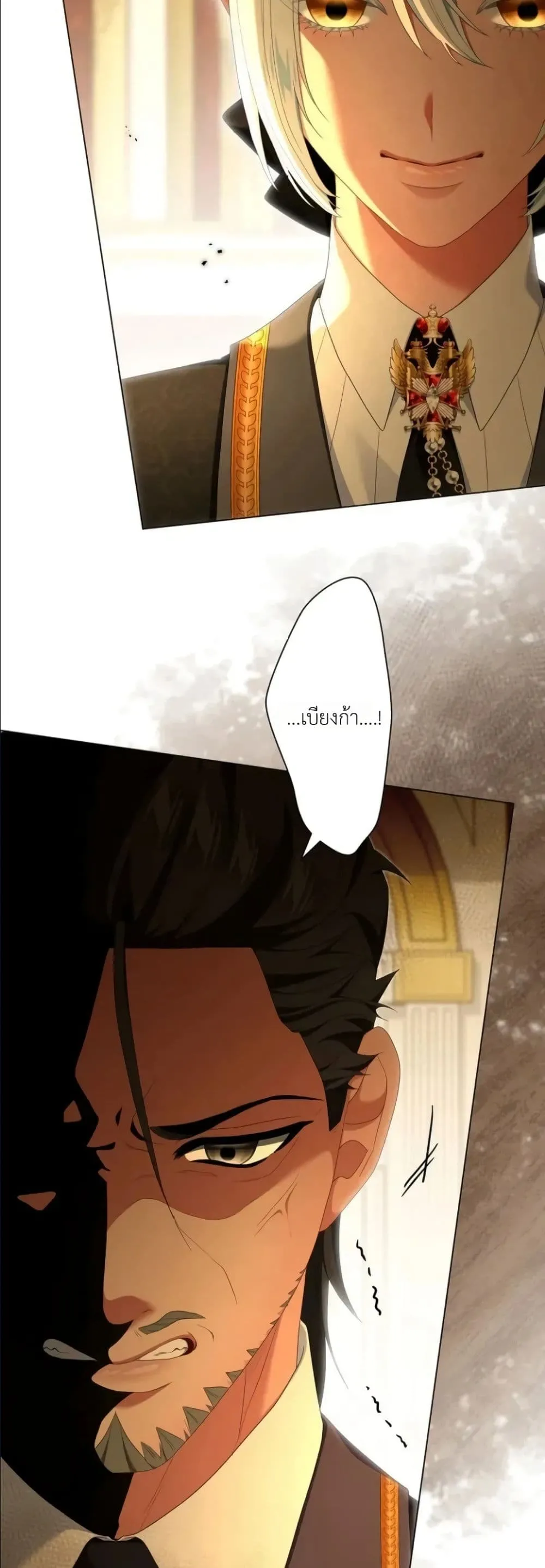 Manga-lc-com อ่านมังงะ อ่านการ์ตูน ออนไลน์ ฟรี Behold The Perfect Villainess ตอนที่ 1 2 3 4 5 6 7 8 9 10 11 12 13 14 ฟรี ไม่มีโฆษณา Manga-lc - อ่าน มังงะ อ่าน การ์ตูน ออนไลน์ อ่านมังงะ ฟรี