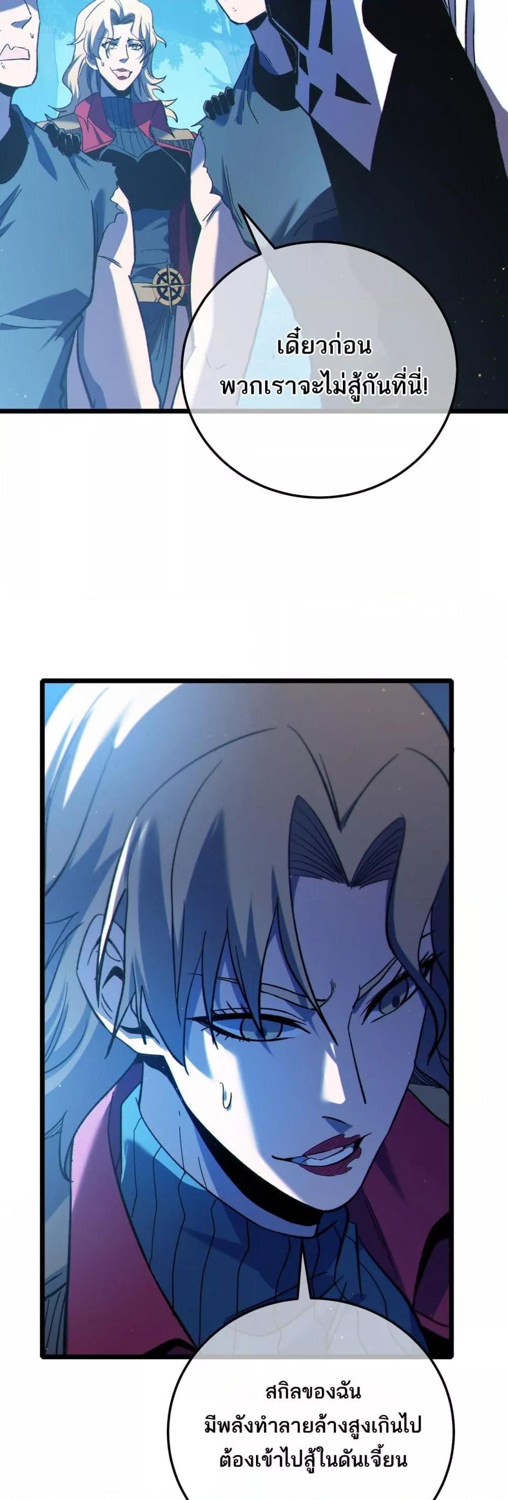 Manga-lc-com อ่านมังงะ อ่านการ์ตูน ออนไลน์ ฟรี MyPassiveSkil ตอนที่ 1 2 3 4 5 6 7 8 9 10 11 12 13 14 ฟรี ไม่มีโฆษณา Manga-lc - อ่าน มังงะ อ่าน การ์ตูน ออนไลน์ อ่านมังงะ ฟรี