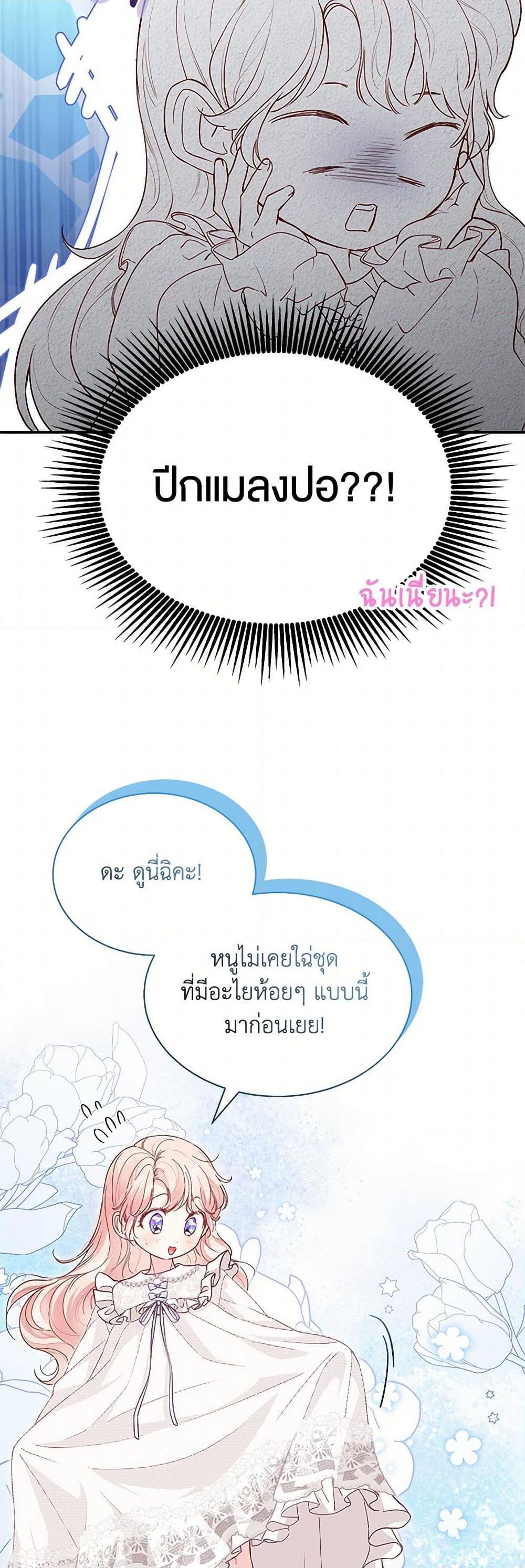 Manga-lc-com อ่านมังงะ อ่านการ์ตูน ออนไลน์ ฟรี Obsessed With Shuelina ตอนที่ 1 2 3 4 5 6 7 8 9 10 11 12 13 14 ฟรี ไม่มีโฆษณา Manga-lc - อ่าน มังงะ อ่าน การ์ตูน ออนไลน์ อ่านมังงะ ฟรี