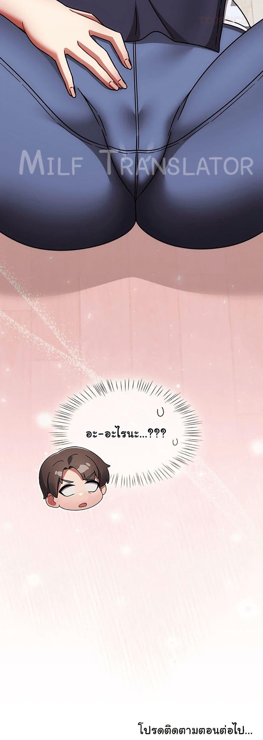 Doujin-Lc- อ่าน โดจิน มังฮวา เกาหลี ญี่ปุ่น จีน แปลไทย Ground and Pound ตอนที่ 1 2 3 4 5 6 7 8 9 10 11 12 13 14 ฟรี ไม่มีโฆษณา อ่าน โดจิน Manhwa เกาหลี ญี่ปุ่น จีน เรามีครบ คัดมาให้เน้นๆ โดจิน 18+ รับประกันความฟินโดย  Doujin Lc