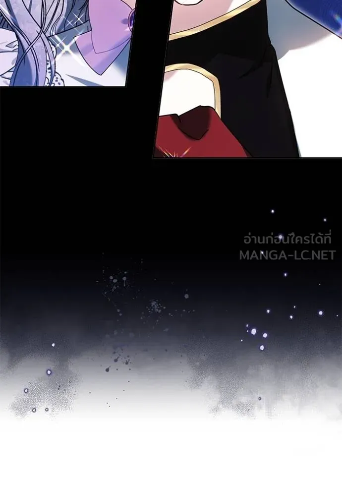 เจ้าสาวอัคนีดำ ตอนที่ 88 รูปที่ 39
