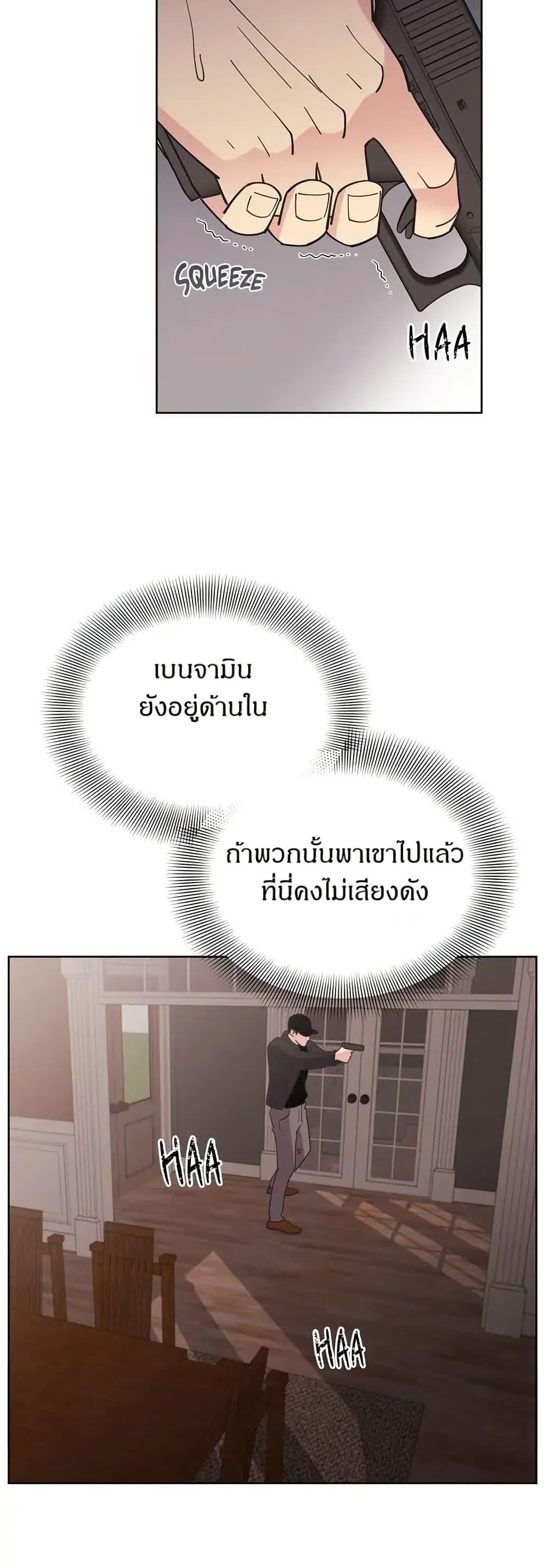 Manga-lc-com อ่านมังงะ อ่านการ์ตูน ออนไลน์ ฟรี Dear Benjamin ตอนที่ 1 2 3 4 5 6 7 8 9 10 11 12 13 14 ฟรี ไม่มีโฆษณา Manga-lc - อ่าน มังงะ อ่าน การ์ตูน ออนไลน์ อ่านมังงะ ฟรี