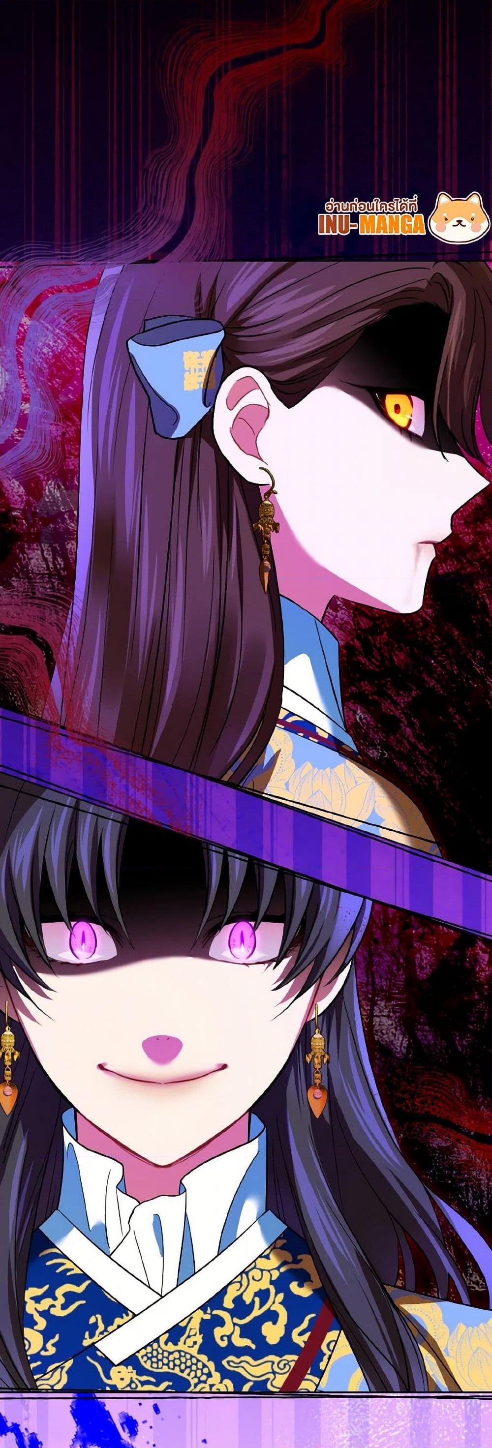 Manga-lc-com อ่านมังงะ อ่านการ์ตูน ออนไลน์ ฟรี Empress’s Flower Garden ตอนที่ 1 2 3 4 5 6 7 8 9 10 11 12 13 14 ฟรี ไม่มีโฆษณา Manga-lc - อ่าน มังงะ อ่าน การ์ตูน ออนไลน์ อ่านมังงะ ฟรี