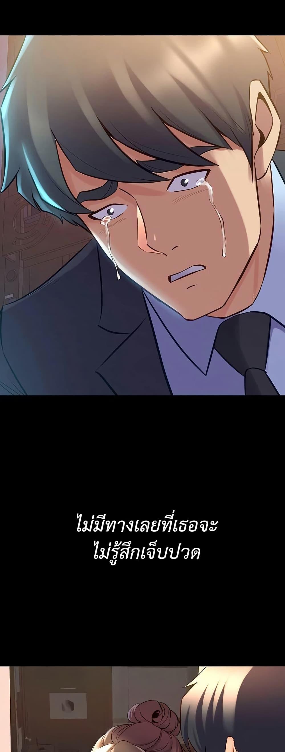 Doujin-Lc- อ่าน โดจิน มังฮวา เกาหลี ญี่ปุ่น จีน แปลไทย Cohabitation with ตอนที่ 1 2 3 4 5 6 7 8 9 10 11 12 13 14 ฟรี ไม่มีโฆษณา อ่าน โดจิน Manhwa เกาหลี ญี่ปุ่น จีน เรามีครบ คัดมาให้เน้นๆ โดจิน 18+ รับประกันความฟินโดย  Doujin Lc