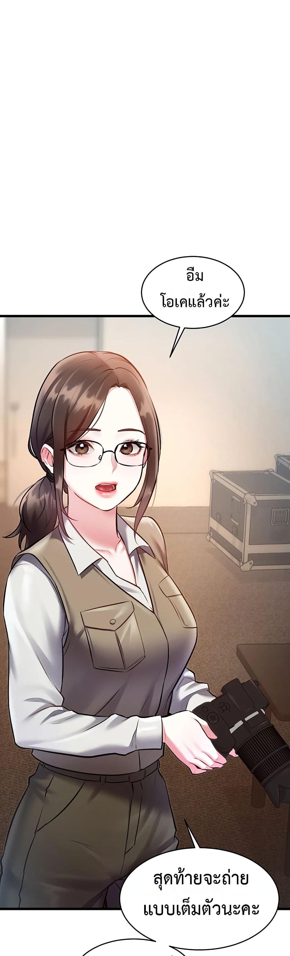 Doujin-Lc- อ่าน โดจิน มังฮวา เกาหลี ญี่ปุ่น จีน แปลไทย Each Building ตอนที่ 1 2 3 4 5 6 7 8 9 10 11 12 13 14 ฟรี ไม่มีโฆษณา อ่าน โดจิน Manhwa เกาหลี ญี่ปุ่น จีน เรามีครบ คัดมาให้เน้นๆ โดจิน 18+ รับประกันความฟินโดย  Doujin Lc