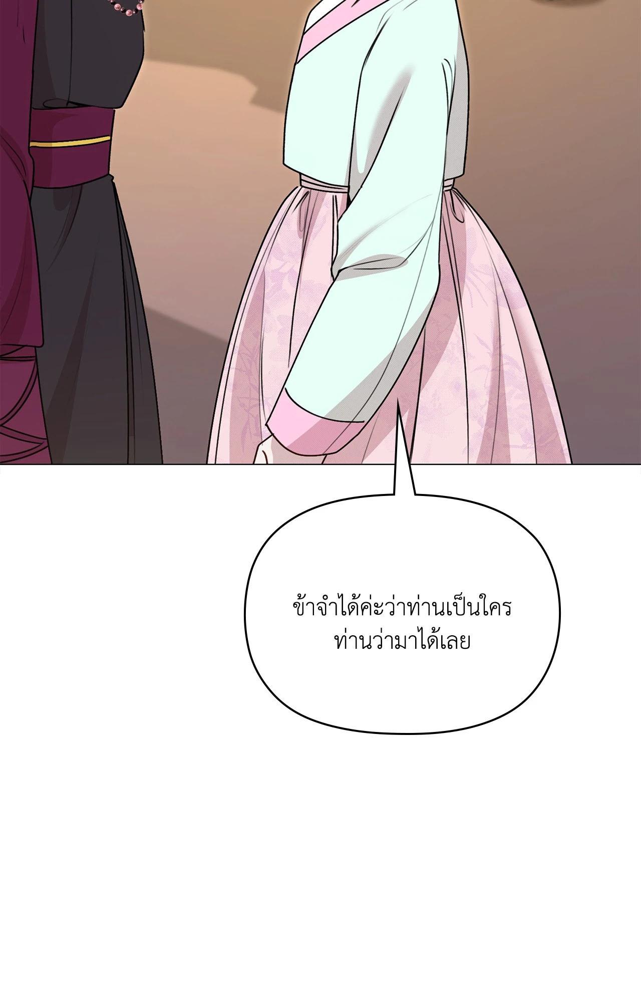 Doujin-Lc- อ่าน โดจิน มังฮวา เกาหลี ญี่ปุ่น จีน แปลไทย ดวงร้าย-ชะตารัก ตอนที่ 1 2 3 4 5 6 7 8 9 10 11 12 13 14 ฟรี ไม่มีโฆษณา อ่าน โดจิน Manhwa เกาหลี ญี่ปุ่น จีน เรามีครบ คัดมาให้เน้นๆ โดจิน 18+ รับประกันความฟินโดย  Doujin Lc