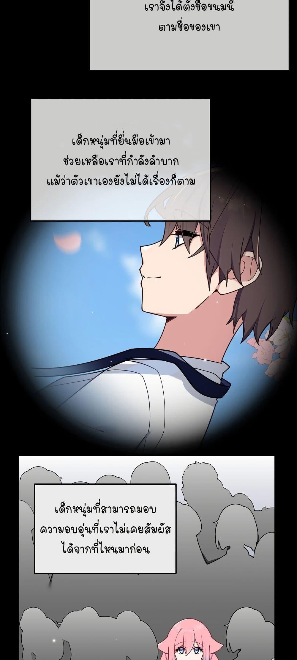 Manga-lc-com อ่านมังงะ อ่านการ์ตูน ออนไลน์ ฟรี Fake Girlfriend My Fault ตอนที่ 1 2 3 4 5 6 7 8 9 10 11 12 13 14 ฟรี ไม่มีโฆษณา Manga-lc - อ่าน มังงะ อ่าน การ์ตูน ออนไลน์ อ่านมังงะ ฟรี