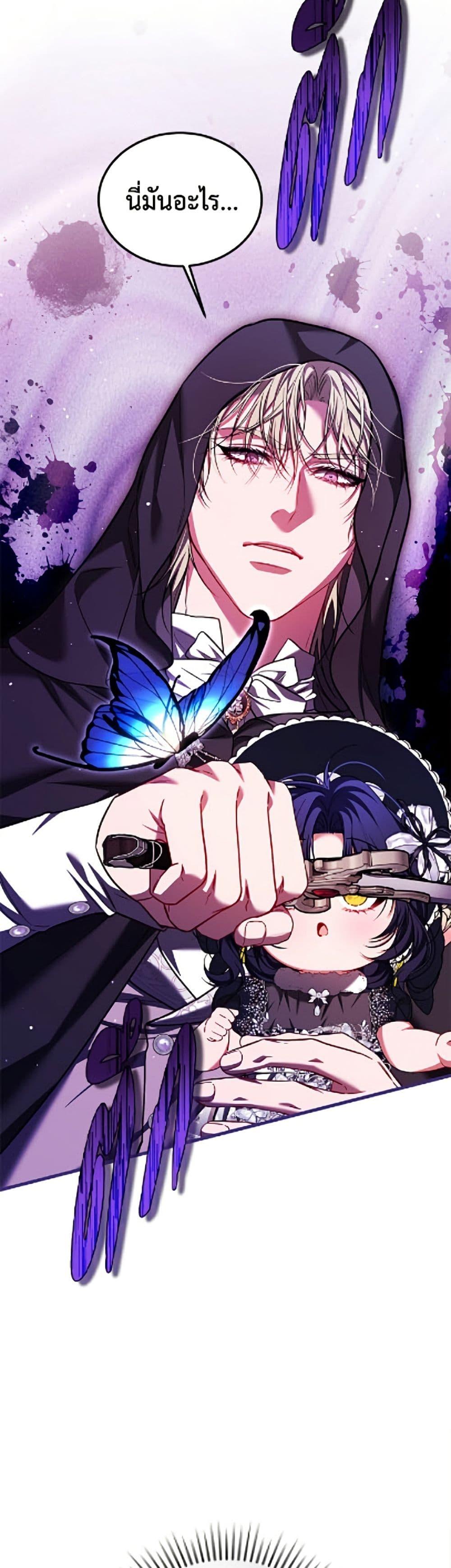 Manga-lc-com อ่านมังงะ อ่านการ์ตูน ออนไลน์ ฟรี Limited Extra time ตอนที่ 1 2 3 4 5 6 7 8 9 10 11 12 13 14 ฟรี ไม่มีโฆษณา Manga-lc - อ่าน มังงะ อ่าน การ์ตูน ออนไลน์ อ่านมังงะ ฟรี