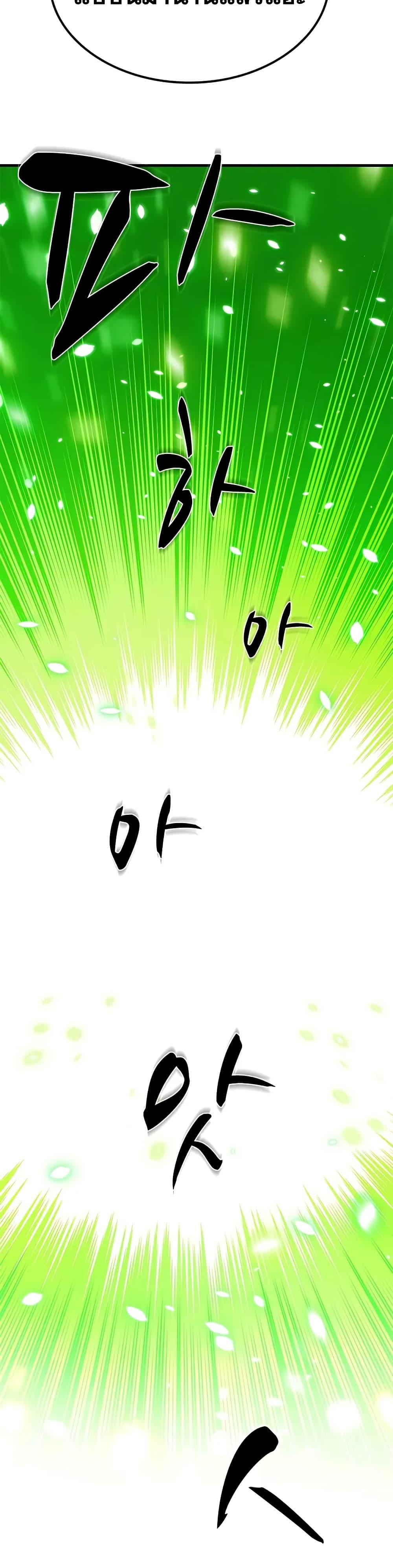 Manga-lc-com อ่านมังงะ อ่านการ์ตูน ออนไลน์ ฟรี The Tutorial is Too Hard ตอนที่ 1 2 3 4 5 6 7 8 9 10 11 12 13 14 ฟรี ไม่มีโฆษณา Manga-lc - อ่าน มังงะ อ่าน การ์ตูน ออนไลน์ อ่านมังงะ ฟรี