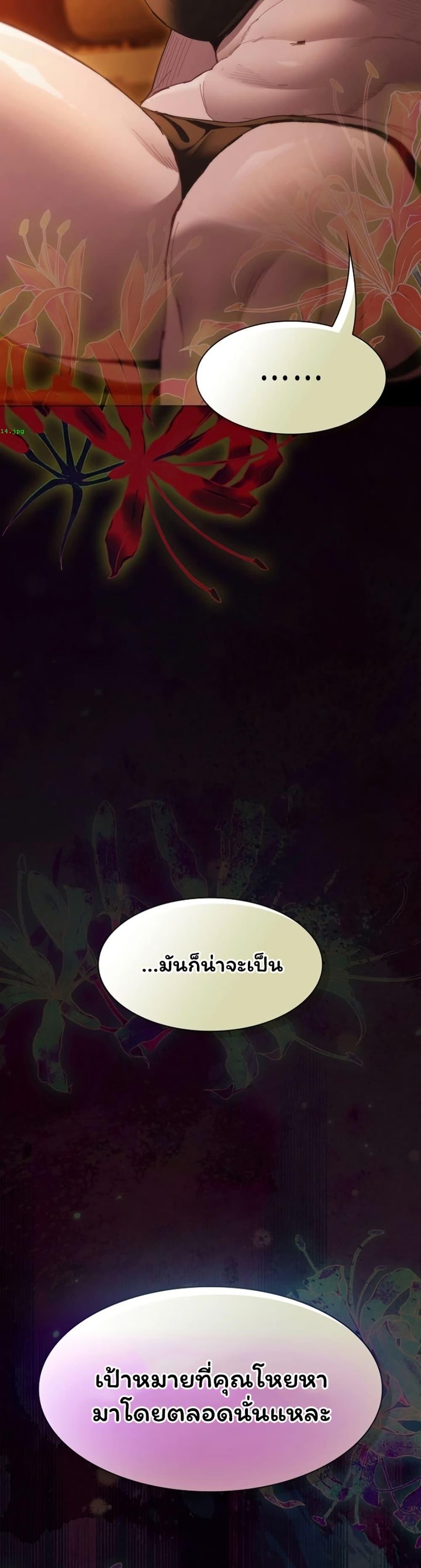 Doujin-Lc- อ่าน โดจิน มังฮวา เกาหลี ญี่ปุ่น จีน แปลไทย Believe Me! ตอนที่ 1 2 3 4 5 6 7 8 9 10 11 12 13 14 ฟรี ไม่มีโฆษณา อ่าน โดจิน Manhwa เกาหลี ญี่ปุ่น จีน เรามีครบ คัดมาให้เน้นๆ โดจิน 18+ รับประกันความฟินโดย  Doujin Lc