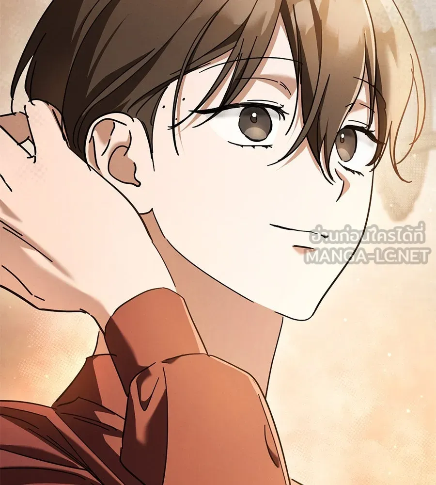 เรือนจำรัก ตอนที่ 47 รูปที่ 189