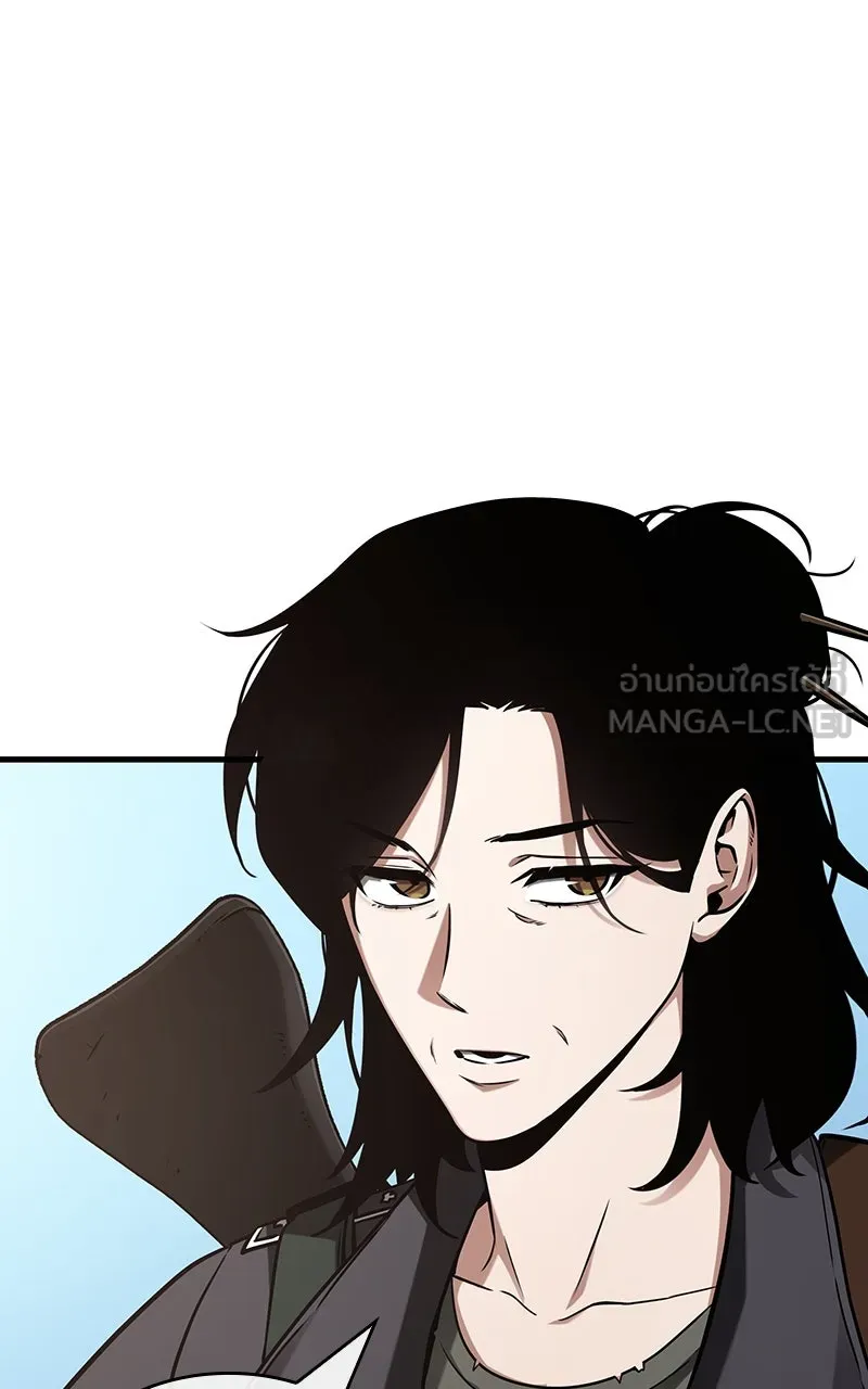 Omniscient Reader อ่านชะตาวันสิ้นโลก ตอนที่ 35 ราชาปีศาจที่ 73 (4) รูปที่ 6