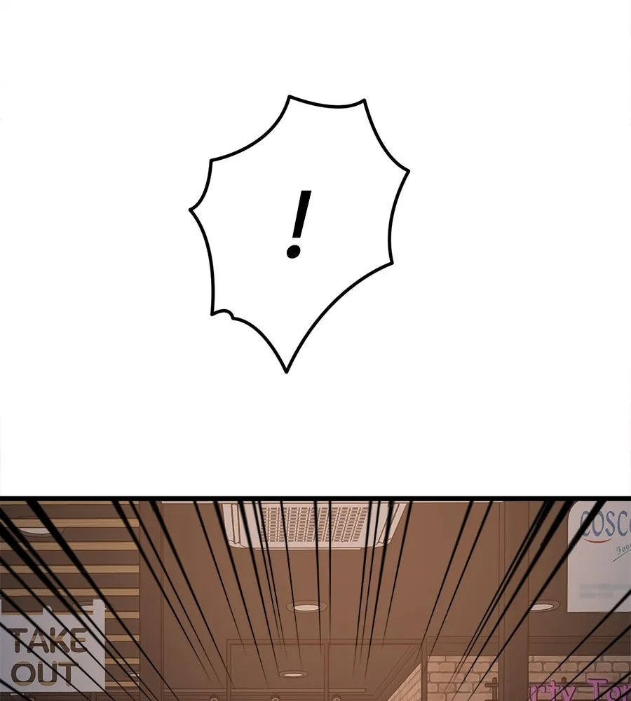 ปรารถนารักอันงดงาม ตอนที่ 19 รูปที่ 70