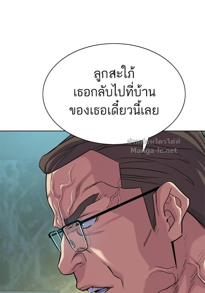 Doujin-Lc- อ่าน โดจิน มังฮวา เกาหลี ญี่ปุ่น จีน แปลไทย Reborn Rich ตอนที่ 1 2 3 4 5 6 7 8 9 10 11 12 13 14 ฟรี ไม่มีโฆษณา อ่าน โดจิน Manhwa เกาหลี ญี่ปุ่น จีน เรามีครบ คัดมาให้เน้นๆ โดจิน 18+ รับประกันความฟินโดย Doujin Lc