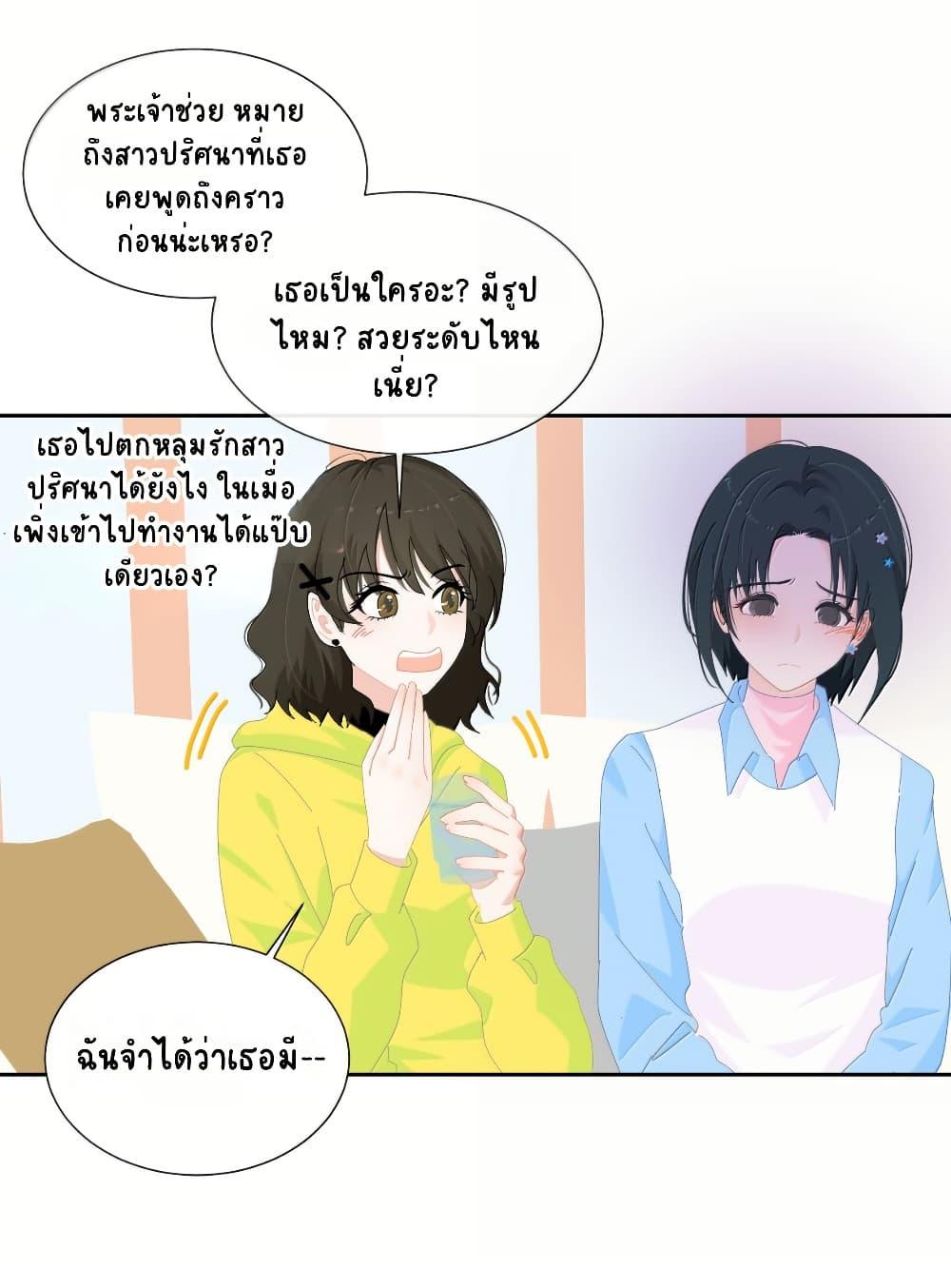 Manga-lc-com อ่านมังงะ อ่านการ์ตูน ออนไลน์ ฟรี Chao Xia ตอนที่ 1 2 3 4 5 6 7 8 9 10 11 12 13 14 ฟรี ไม่มีโฆษณา Manga-lc - อ่าน มังงะ อ่าน การ์ตูน ออนไลน์ อ่านมังงะ ฟรี