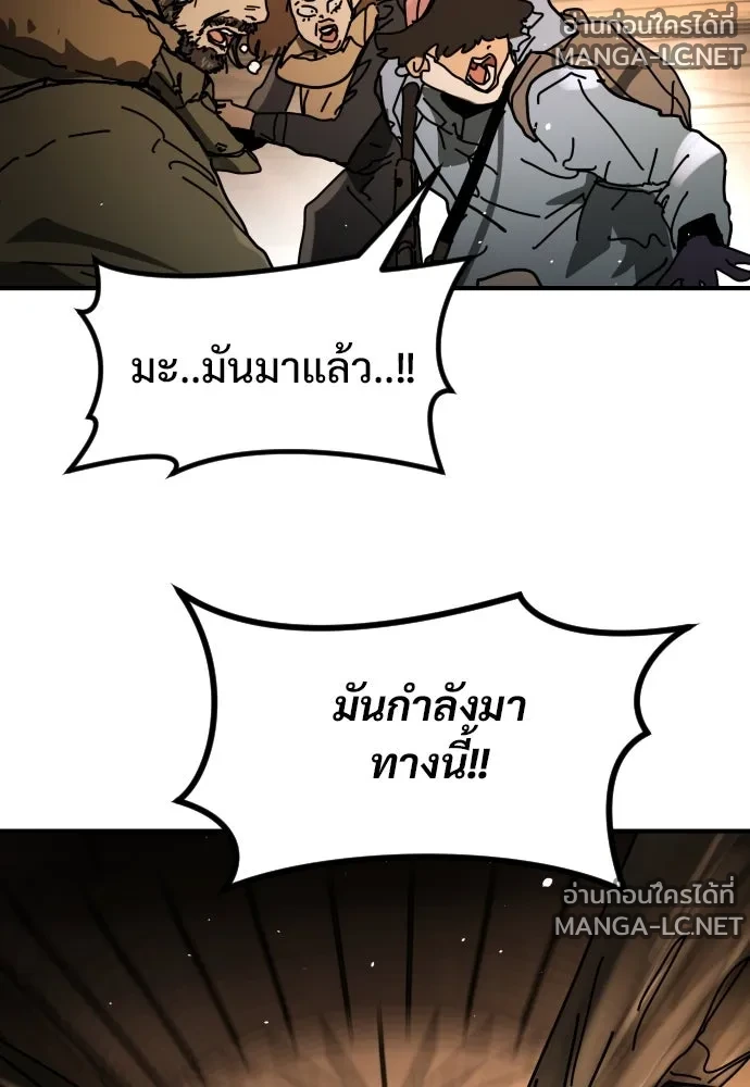 Manga-lc-com อ่านมังงะ อ่านการ์ตูน ออนไลน์ ฟรี วันดีคืนดี โซลก็ ตอนที่ 1 2 3 4 5 6 7 8 9 10 11 12 13 14 ฟรี ไม่มีโฆษณา Manga-lc - อ่าน มังงะ อ่าน การ์ตูน ออนไลน์ อ่านมังงะ ฟรี