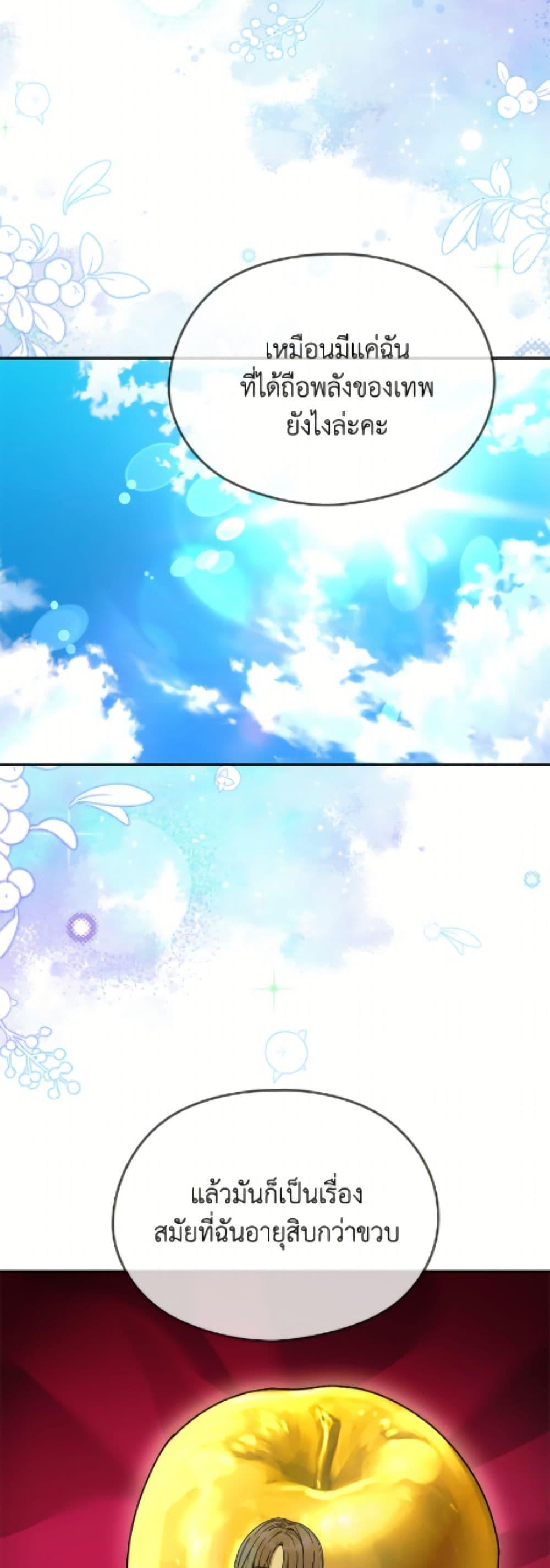 Manga-lc-com อ่านมังงะ อ่านการ์ตูน ออนไลน์ ฟรี I Don’t Want to Work! ตอนที่ 1 2 3 4 5 6 7 8 9 10 11 12 13 14 ฟรี ไม่มีโฆษณา Manga-lc - อ่าน มังงะ อ่าน การ์ตูน ออนไลน์ อ่านมังงะ ฟรี