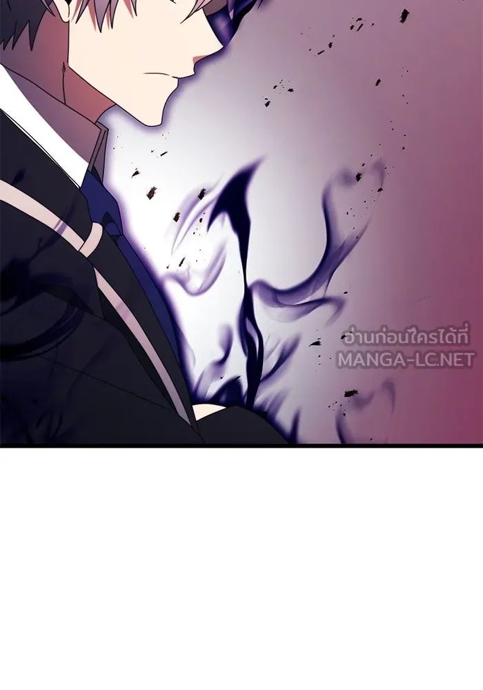 อัศวินดำล่าท้าเวลา ตอนที่ 54 รูปที่ 63