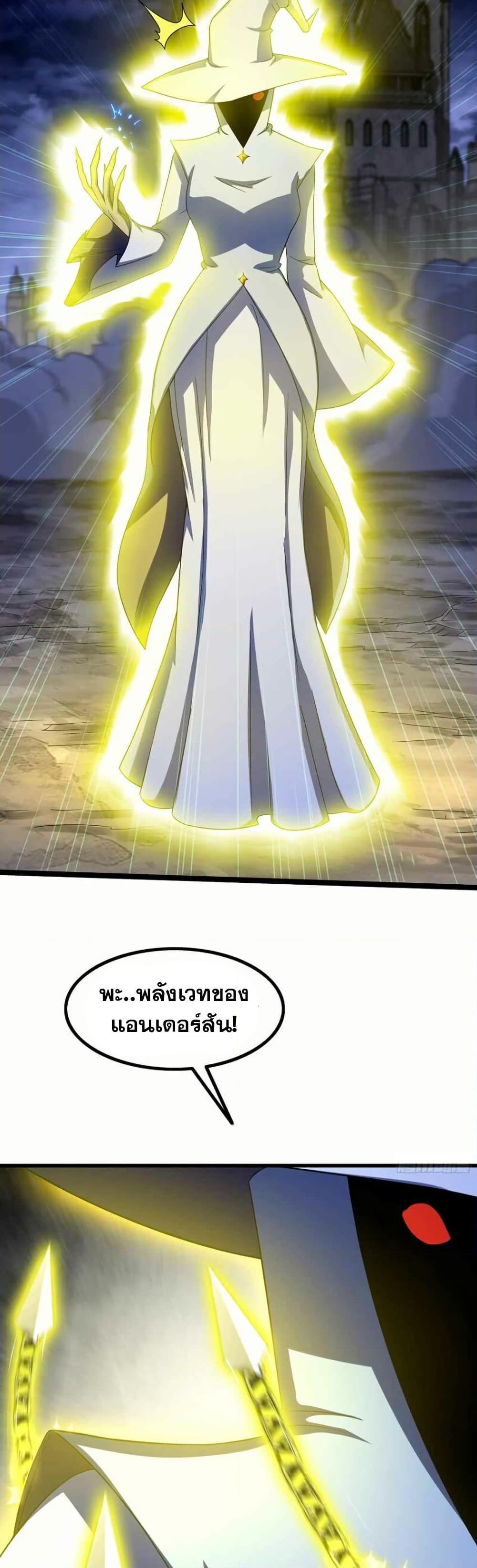 Manga-lc-com อ่านมังงะ อ่านการ์ตูน ออนไลน์ ฟรี My Wife is a Demon Queen ตอนที่ 1 2 3 4 5 6 7 8 9 10 11 12 13 14 ฟรี ไม่มีโฆษณา Manga-lc - อ่าน มังงะ อ่าน การ์ตูน ออนไลน์ อ่านมังงะ ฟรี