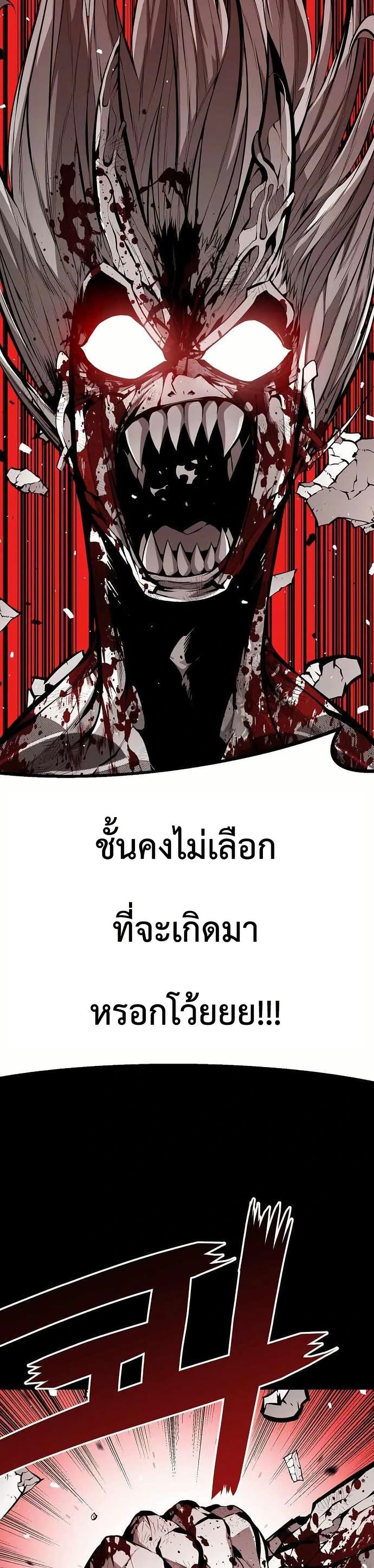 Manga-lc-com อ่านมังงะ อ่านการ์ตูน ออนไลน์ ฟรี Beast Burn ตอนที่ 1 2 3 4 5 6 7 8 9 10 11 12 13 14 ฟรี ไม่มีโฆษณา Manga-lc - อ่าน มังงะ อ่าน การ์ตูน ออนไลน์ อ่านมังงะ ฟรี