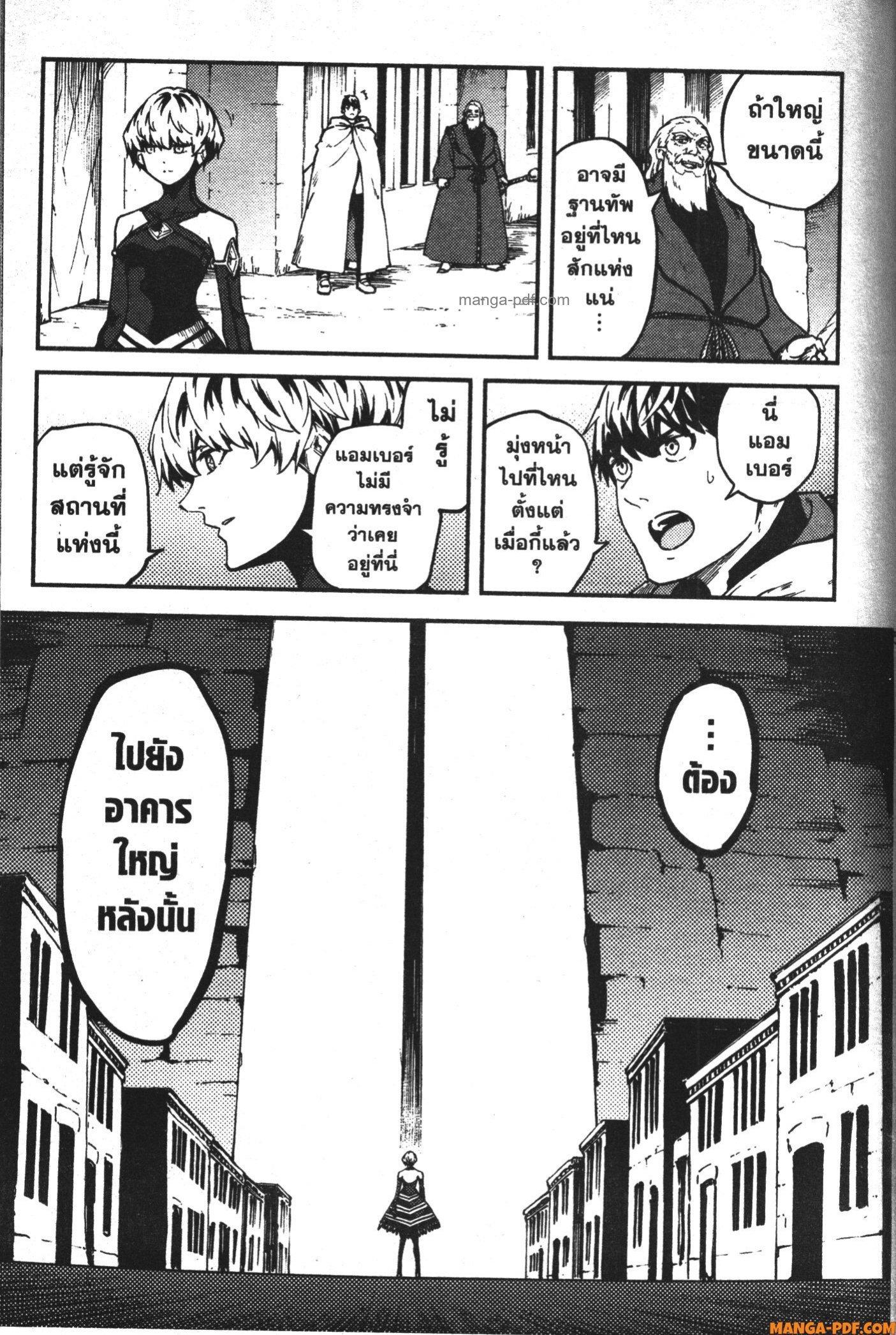 Manga-lc-com อ่านมังงะ อ่านการ์ตูน ออนไลน์ ฟรี Kekkon Yubiwa Monogatari ตอนที่ 1 2 3 4 5 6 7 8 9 10 11 12 13 14 ฟรี ไม่มีโฆษณา Manga-lc - อ่าน มังงะ อ่าน การ์ตูน ออนไลน์ อ่านมังงะ ฟรี