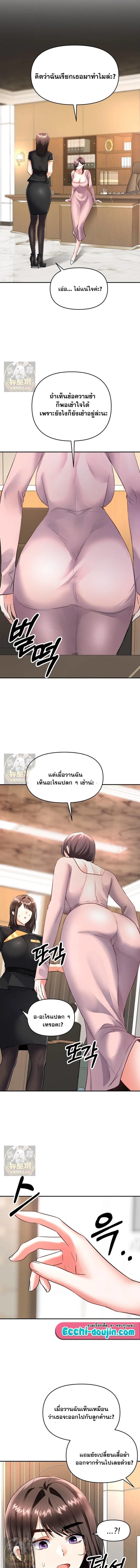 Doujin-Lc- อ่าน โดจิน มังฮวา เกาหลี ญี่ปุ่น จีน แปลไทย Woman Massage ตอนที่ 1 2 3 4 5 6 7 8 9 10 11 12 13 14 ฟรี ไม่มีโฆษณา อ่าน โดจิน Manhwa เกาหลี ญี่ปุ่น จีน เรามีครบ คัดมาให้เน้นๆ โดจิน 18+ รับประกันความฟินโดย  Doujin Lc