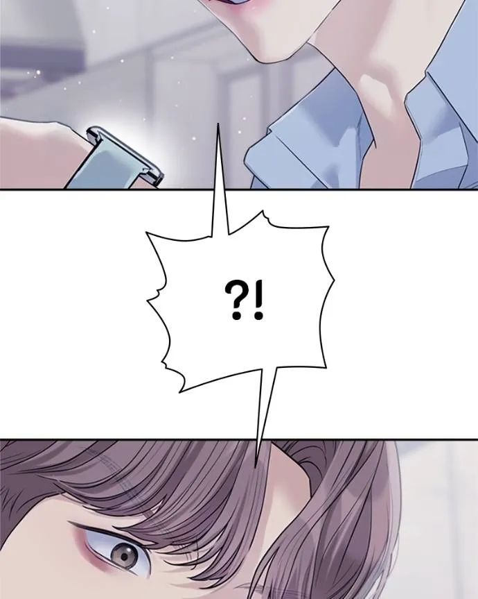 couple breaker ตอนที่ 73 รูปที่ 134